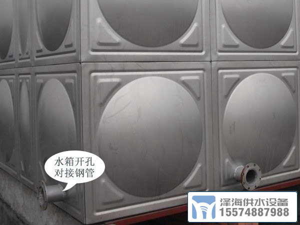 不锈钢水箱开孔采用的有缝或无缝钢管
