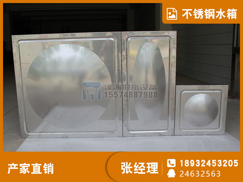 不锈钢水箱压板机价格图片